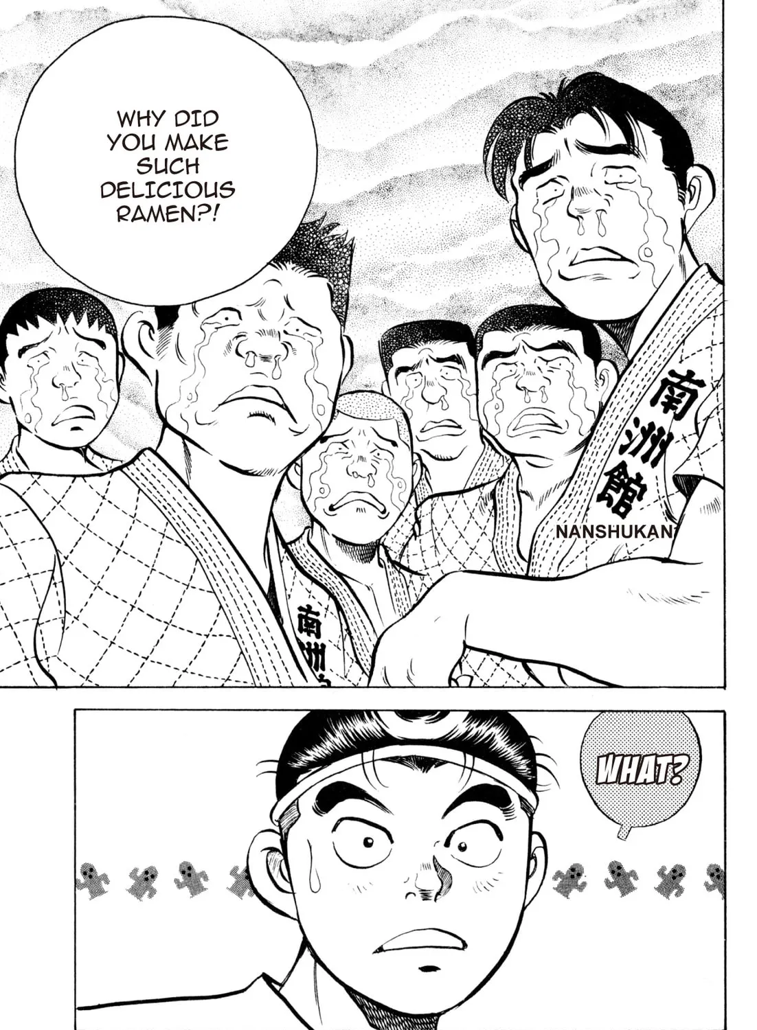 Read Kenka Ramen chapter 149 image 38 on Lezhin