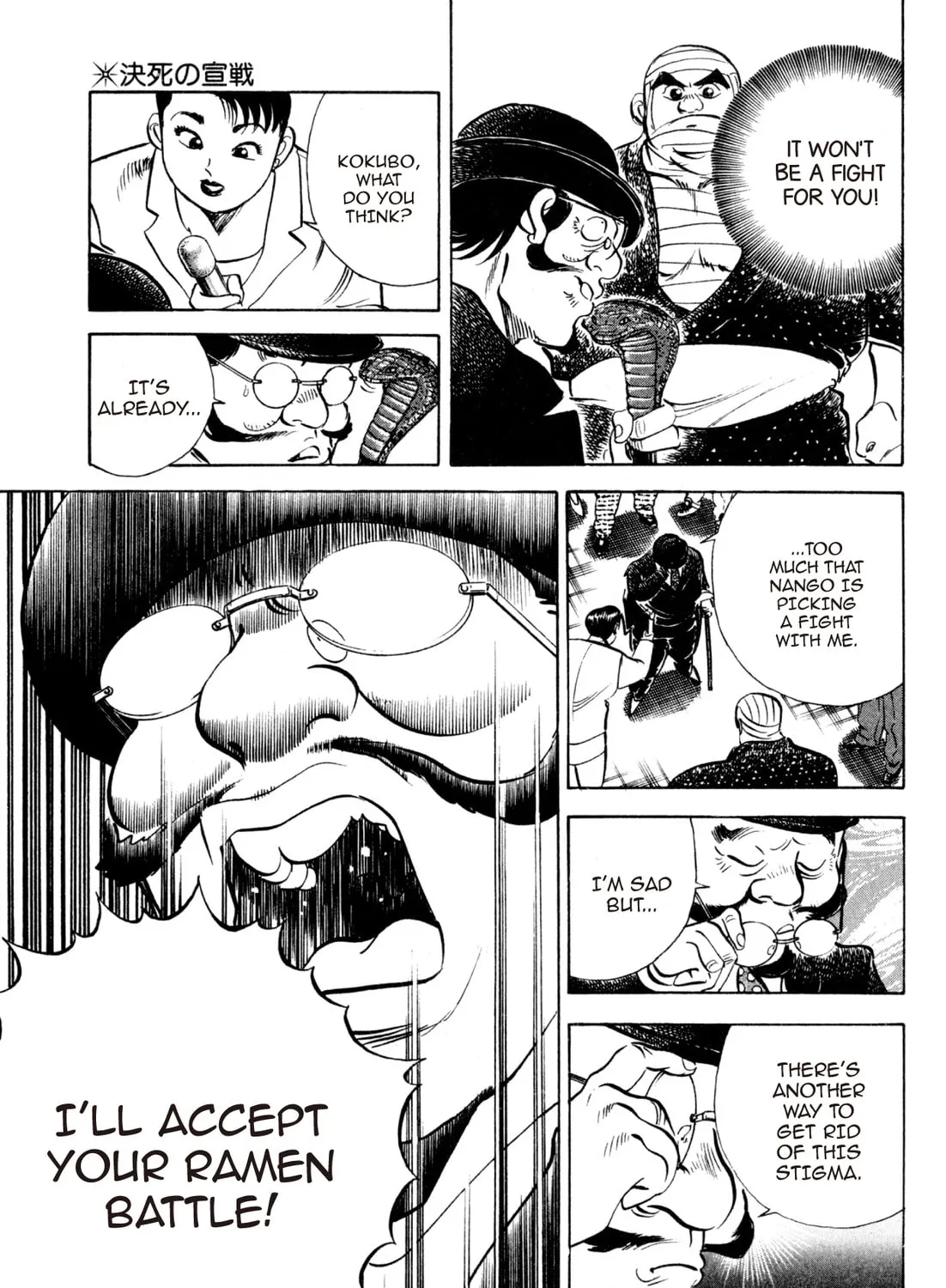 Read Kenka Ramen chapter 149 image 6 on Lezhin