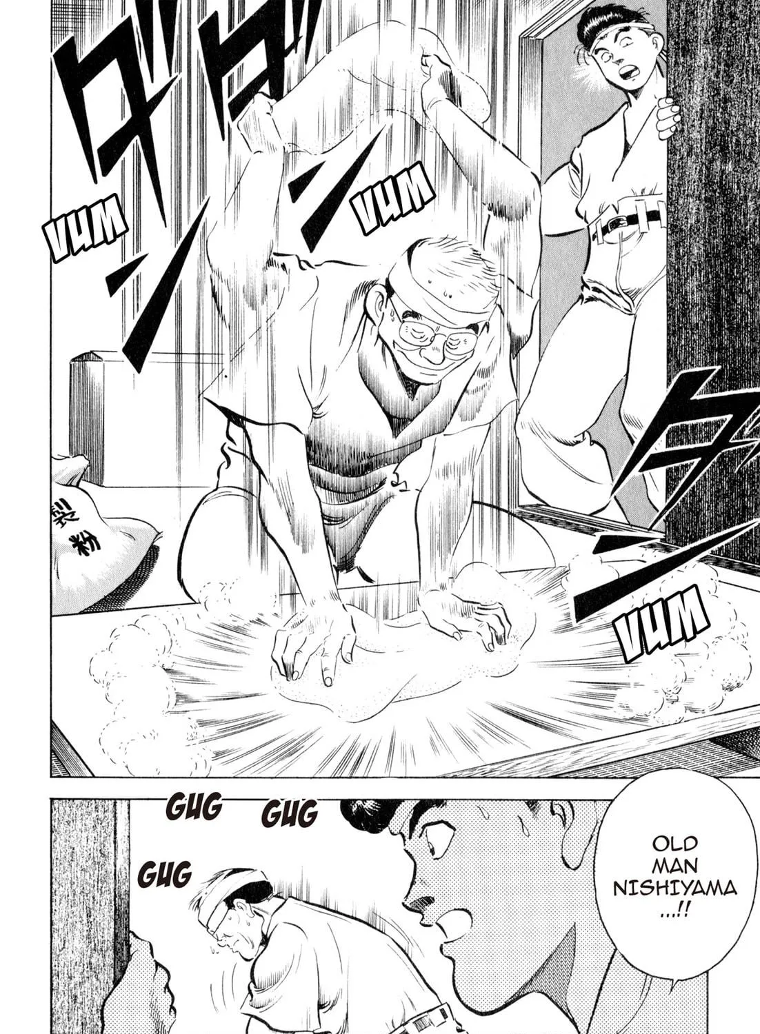 Read Kenka Ramen chapter 15 image 10 on Lezhin