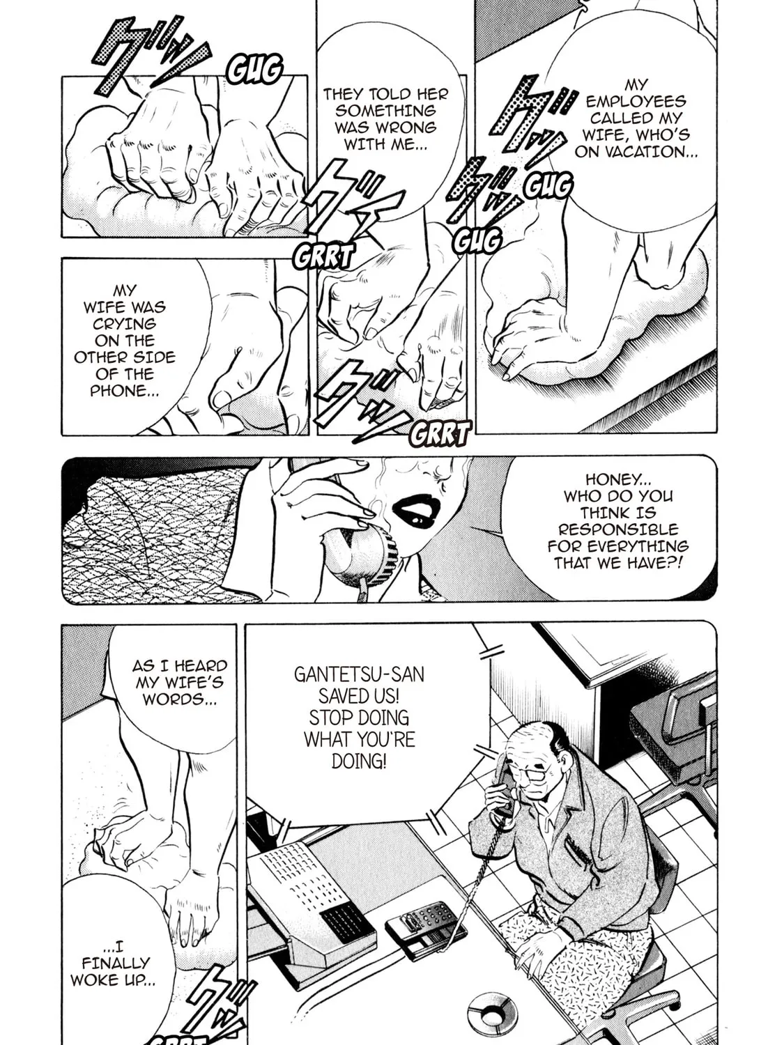 Read Kenka Ramen chapter 15 image 12 on Lezhin