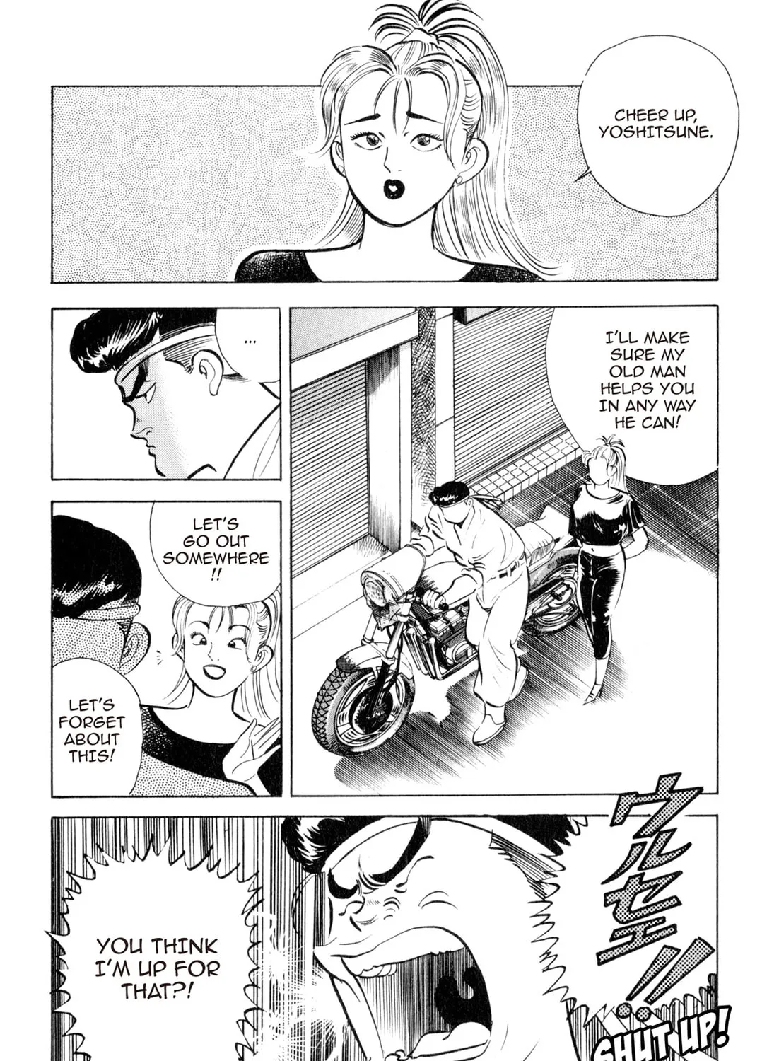 Read Kenka Ramen chapter 15 image 2 on Lezhin