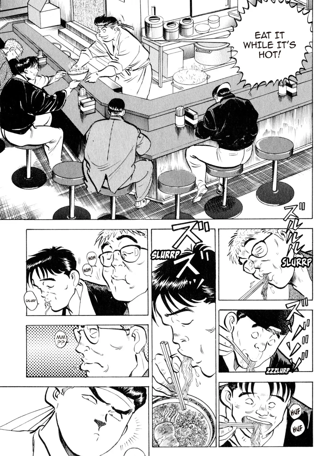 Read Kenka Ramen chapter 15 image 20 on Lezhin