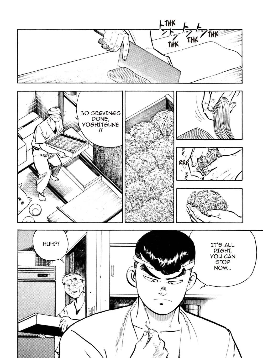 Read Kenka Ramen chapter 15 image 26 on Lezhin