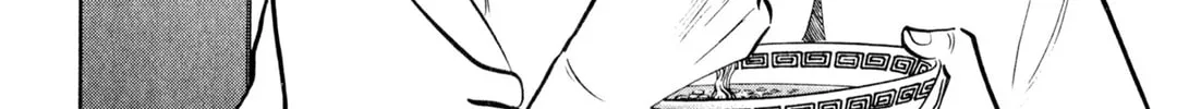 Read Kenka Ramen chapter 15 image 27 on Lezhin
