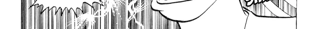 Read Kenka Ramen chapter 15 image 3 on Lezhin