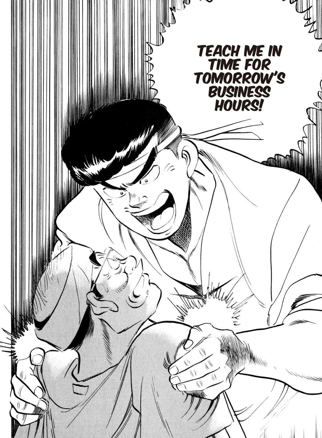 Read Kenka Ramen chapter 15 image 34 on Lezhin