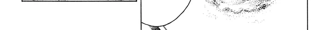 Read Kenka Ramen chapter 15 image 39 on Lezhin