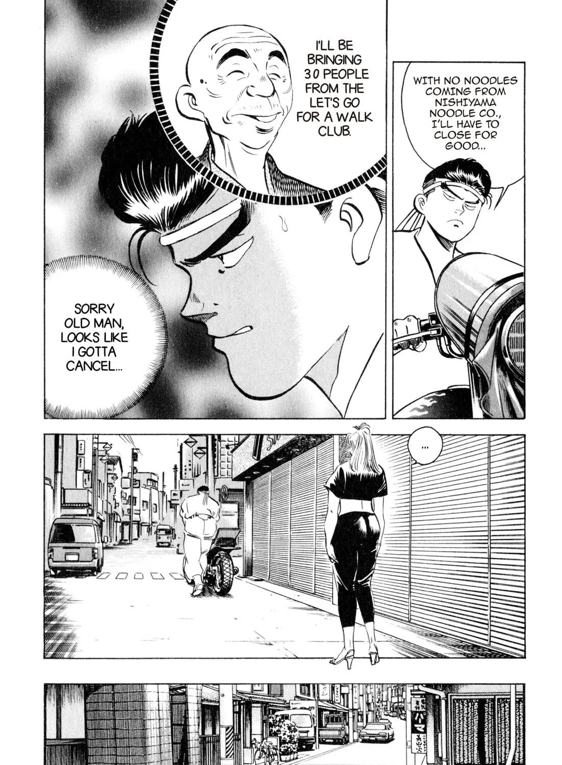 Read Kenka Ramen chapter 15 image 4 on Lezhin