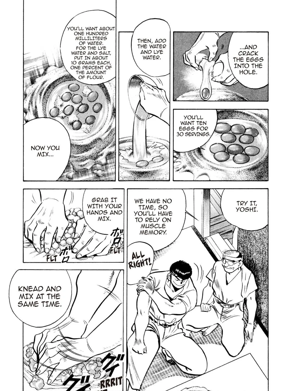 Read Kenka Ramen chapter 15 image 40 on Lezhin