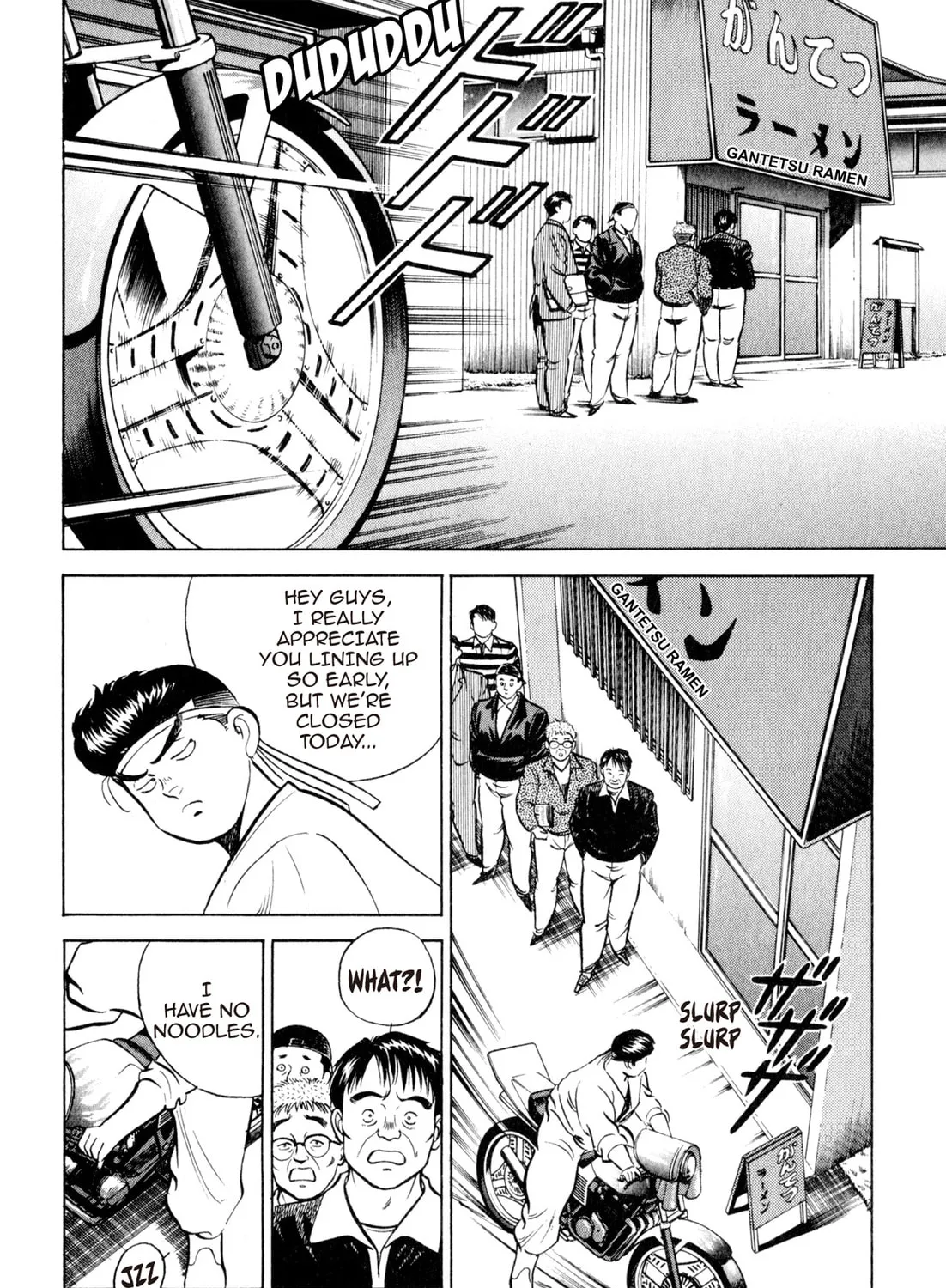 Read Kenka Ramen chapter 15 image 6 on Lezhin