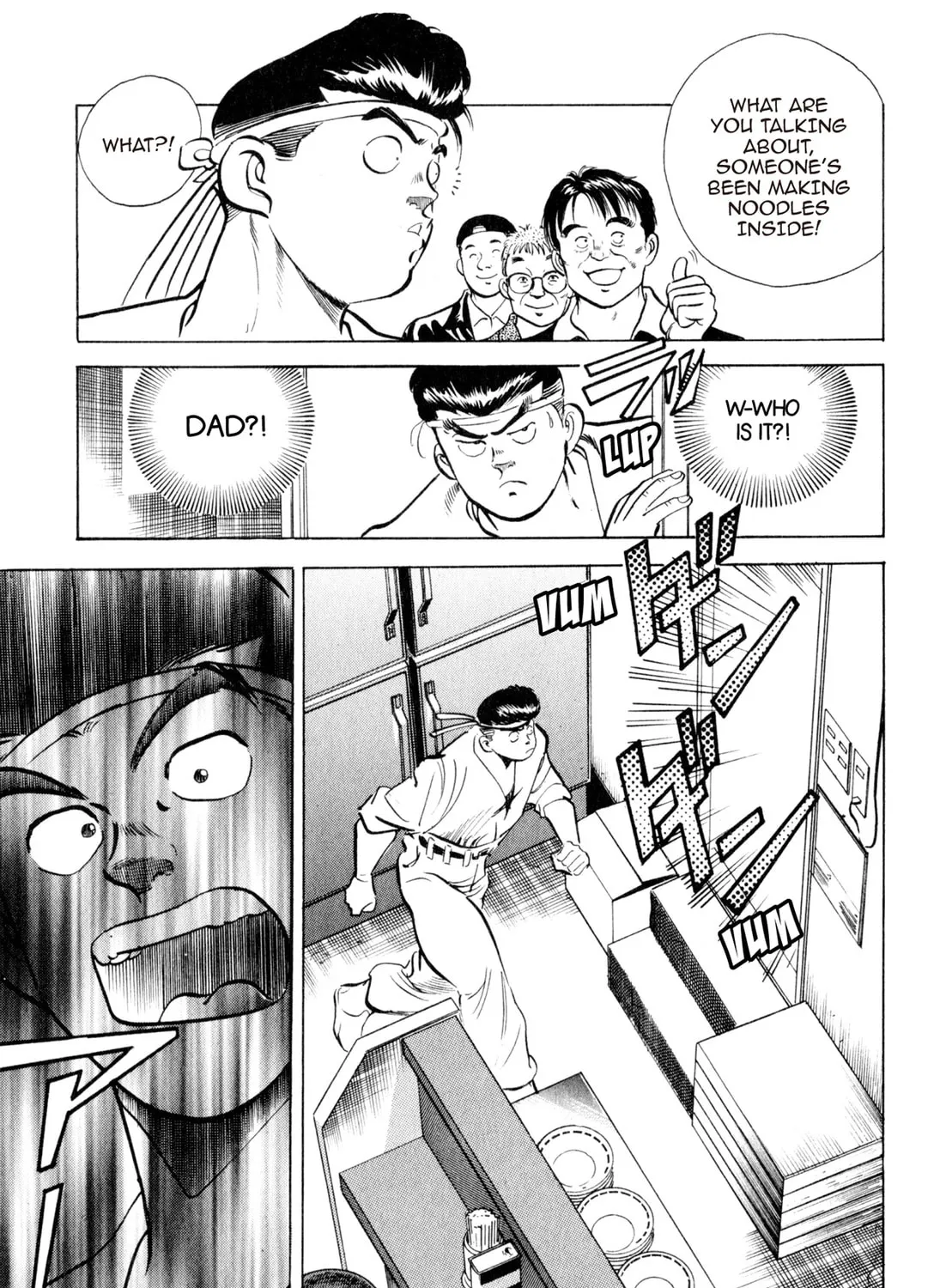 Read Kenka Ramen chapter 15 image 8 on Lezhin