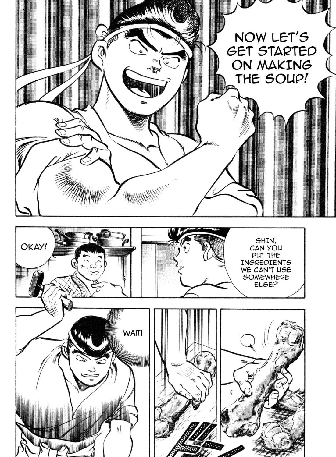 Read Kenka Ramen chapter 151 image 10 on Lezhin