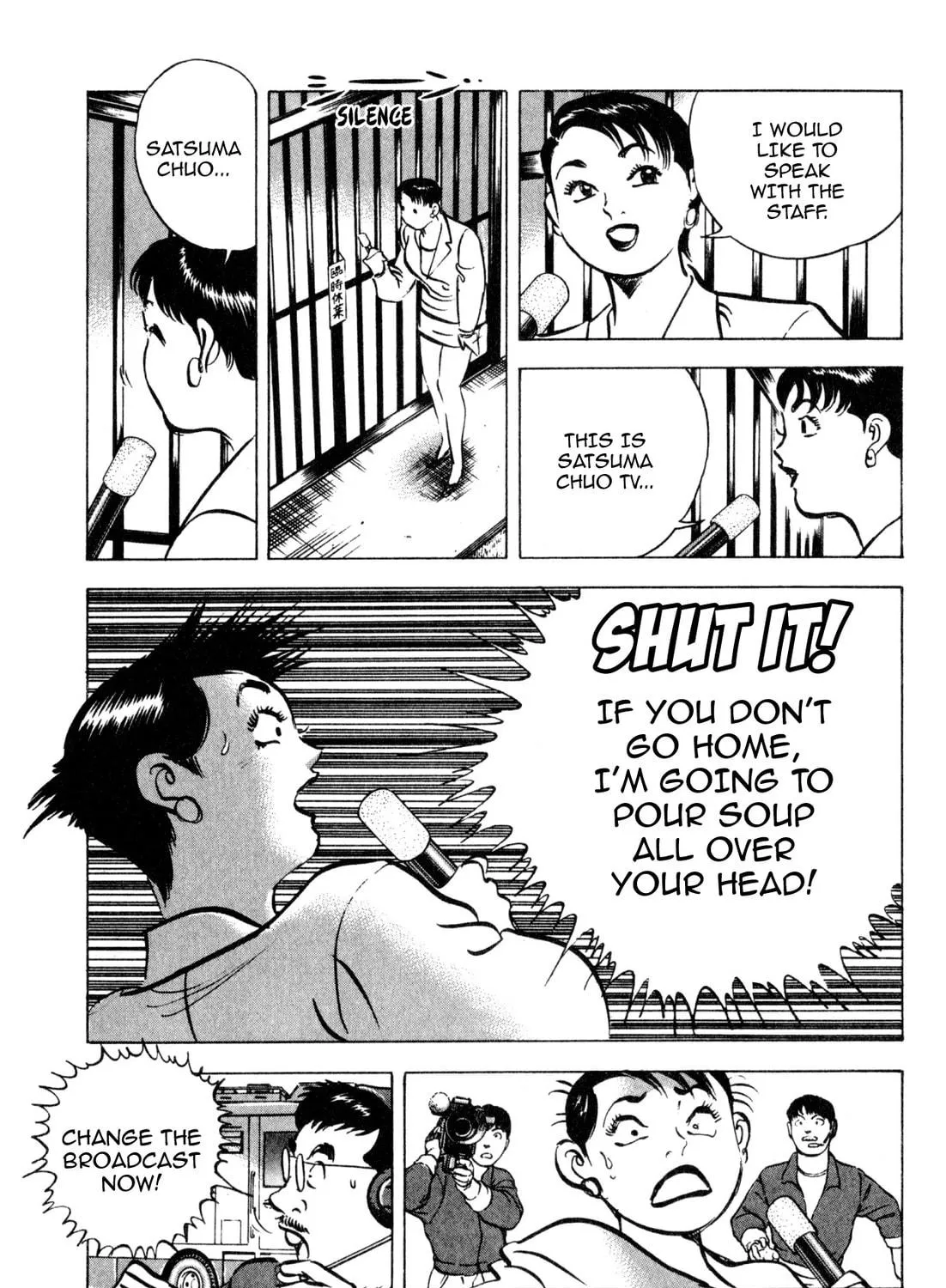 Read Kenka Ramen chapter 151 image 16 on Lezhin