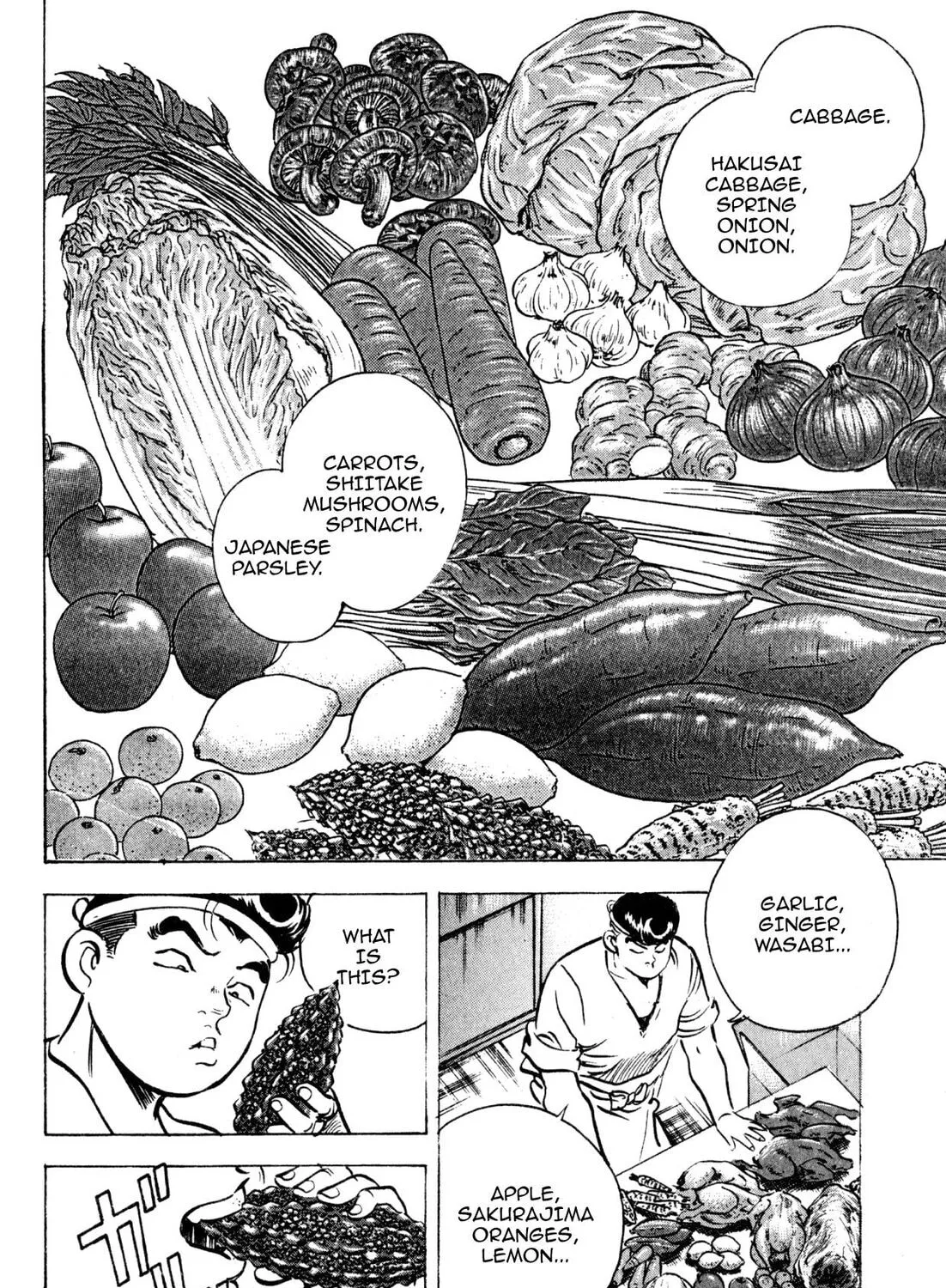 Read Kenka Ramen chapter 151 image 2 on Lezhin