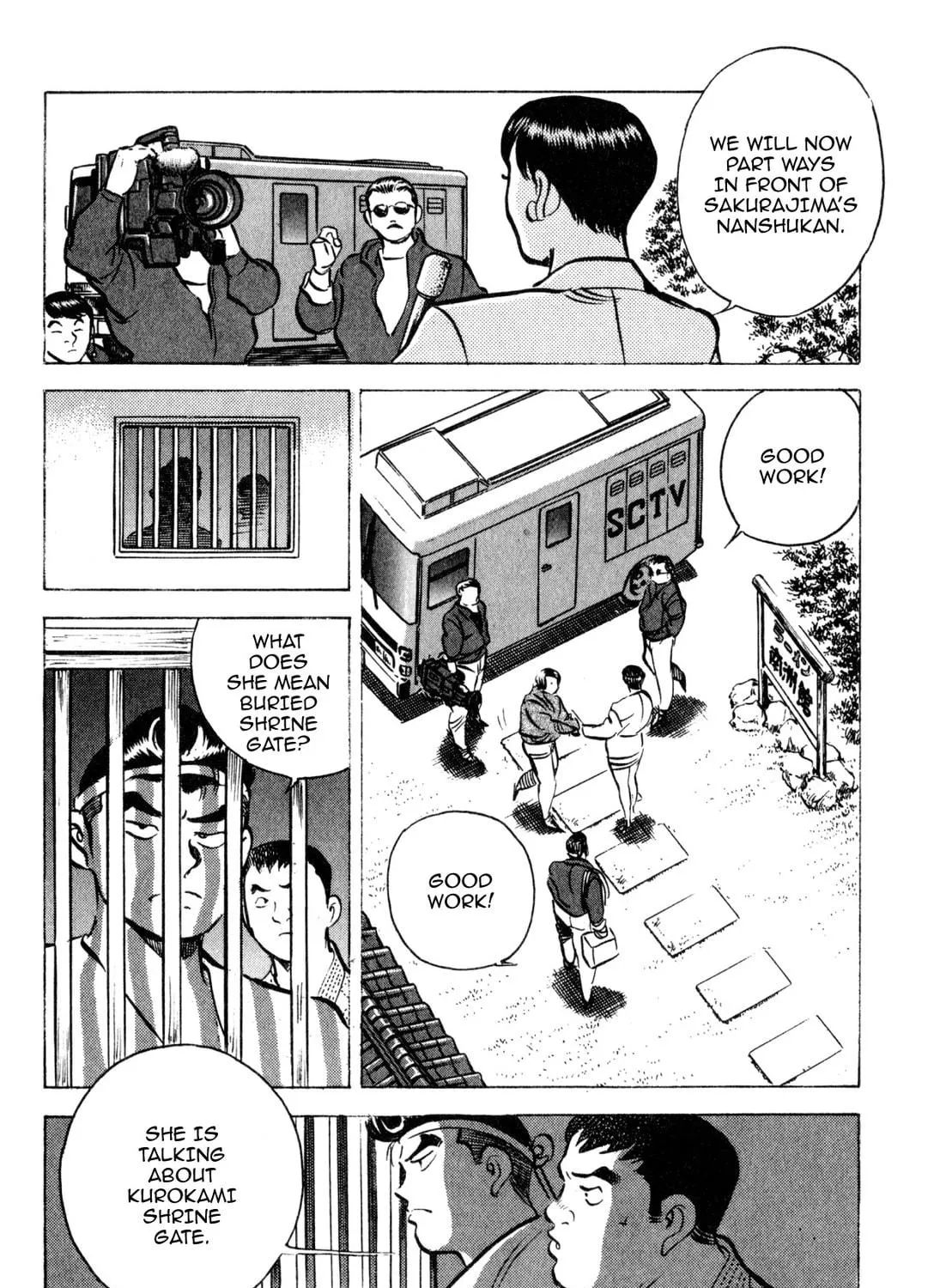Read Kenka Ramen chapter 151 image 22 on Lezhin