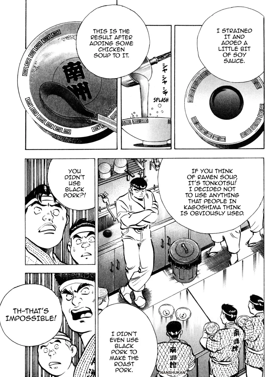 Read Kenka Ramen chapter 151 image 32 on Lezhin