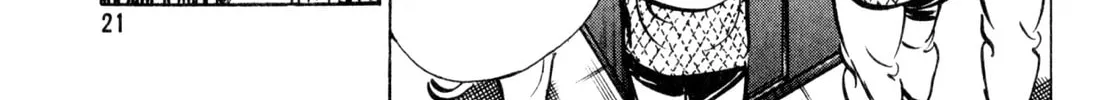 Read Kenka Ramen chapter 151 image 33 on Lezhin
