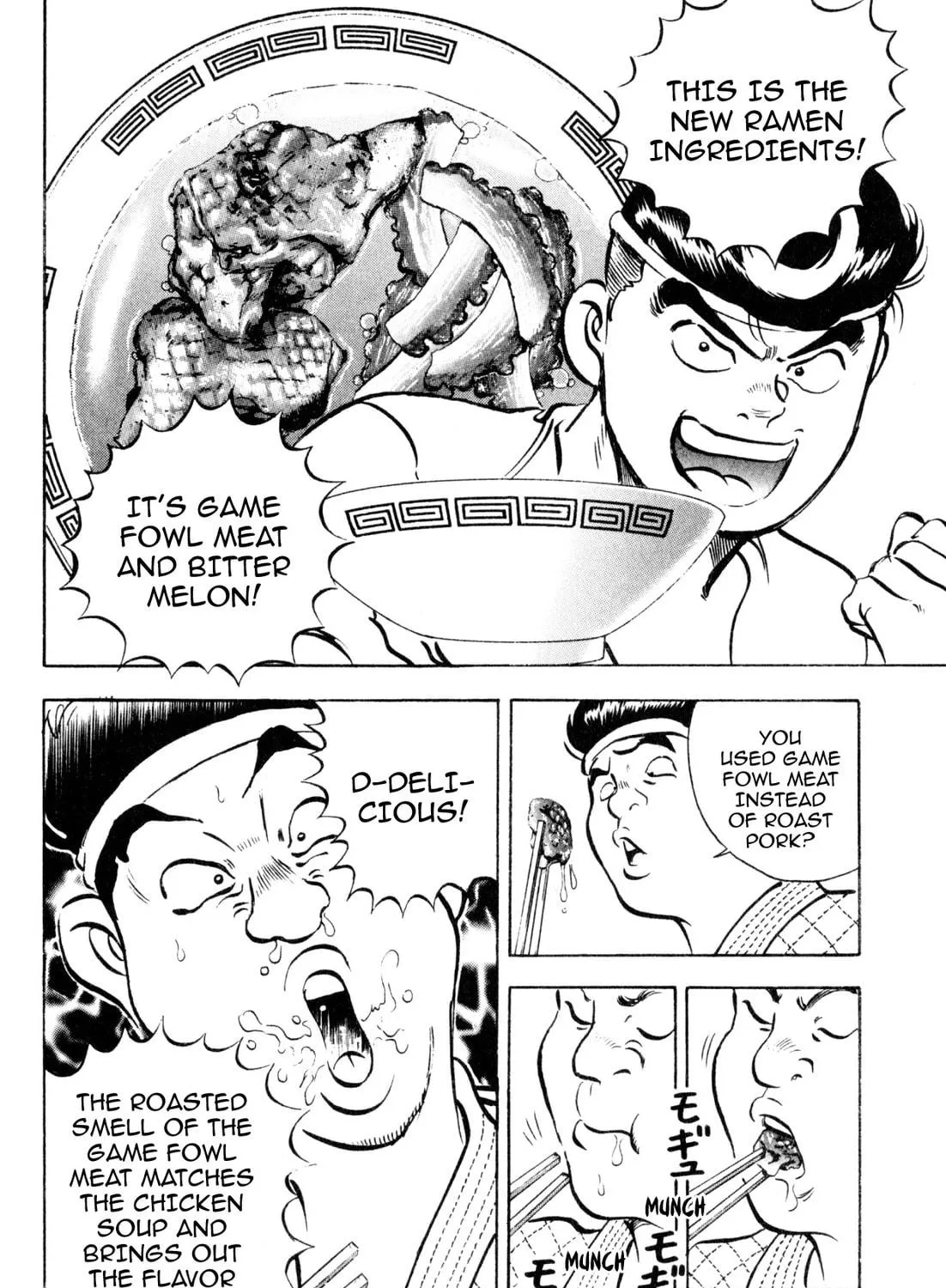 Read Kenka Ramen chapter 151 image 34 on Lezhin