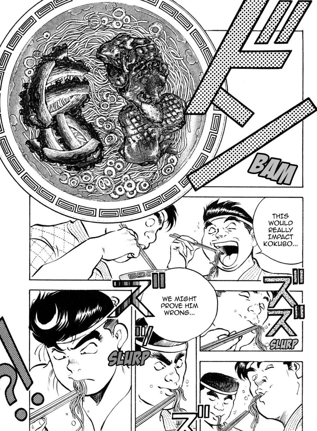 Read Kenka Ramen chapter 151 image 40 on Lezhin