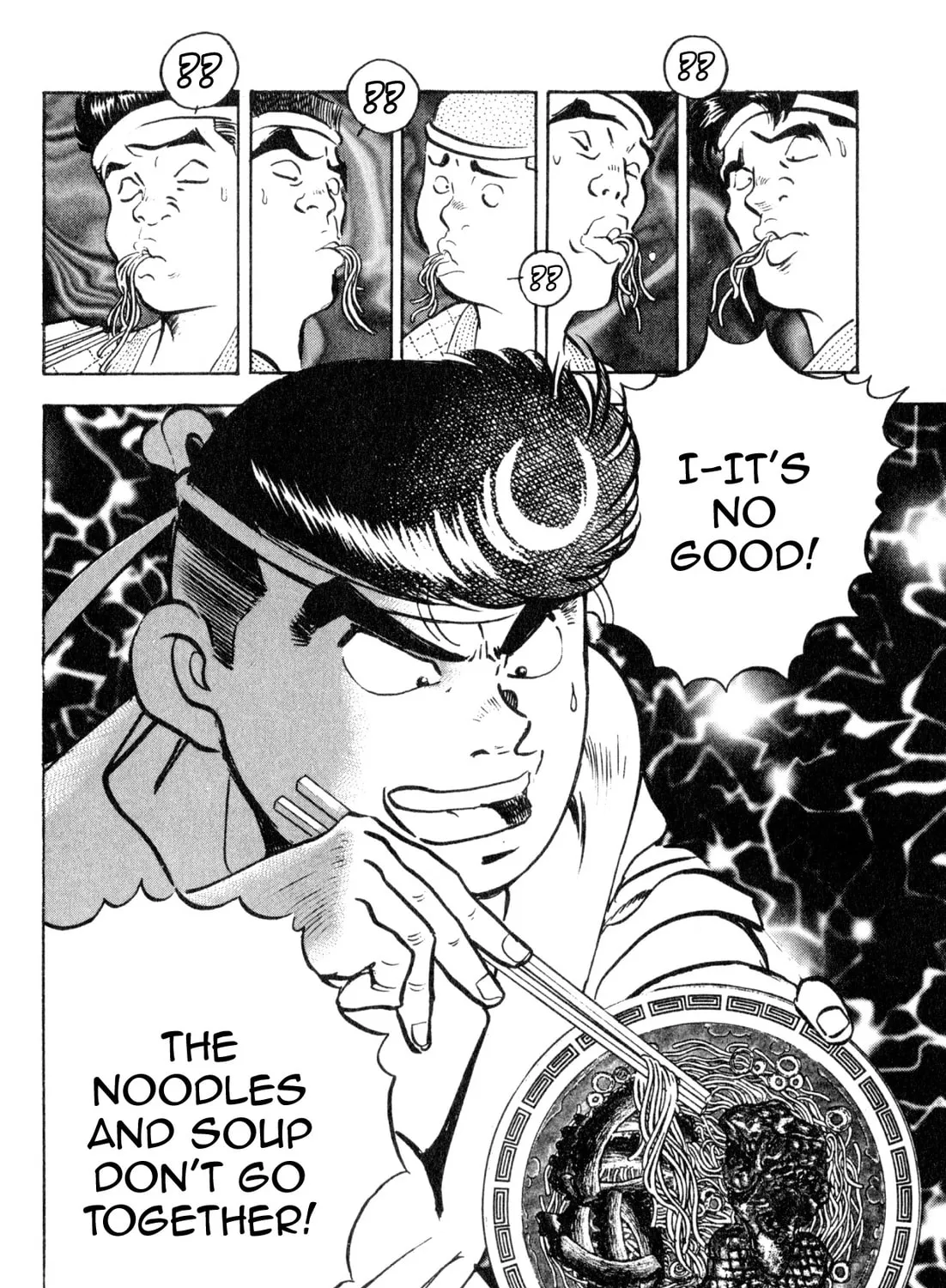 Read Kenka Ramen chapter 151 image 42 on Lezhin