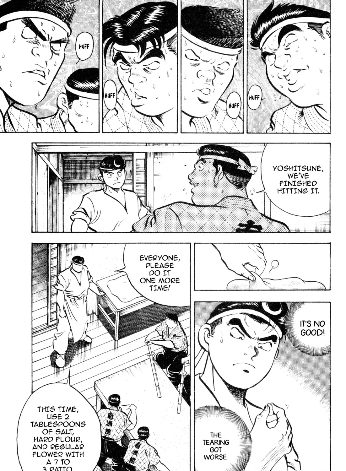 Read Kenka Ramen chapter 152 image 12 on Lezhin