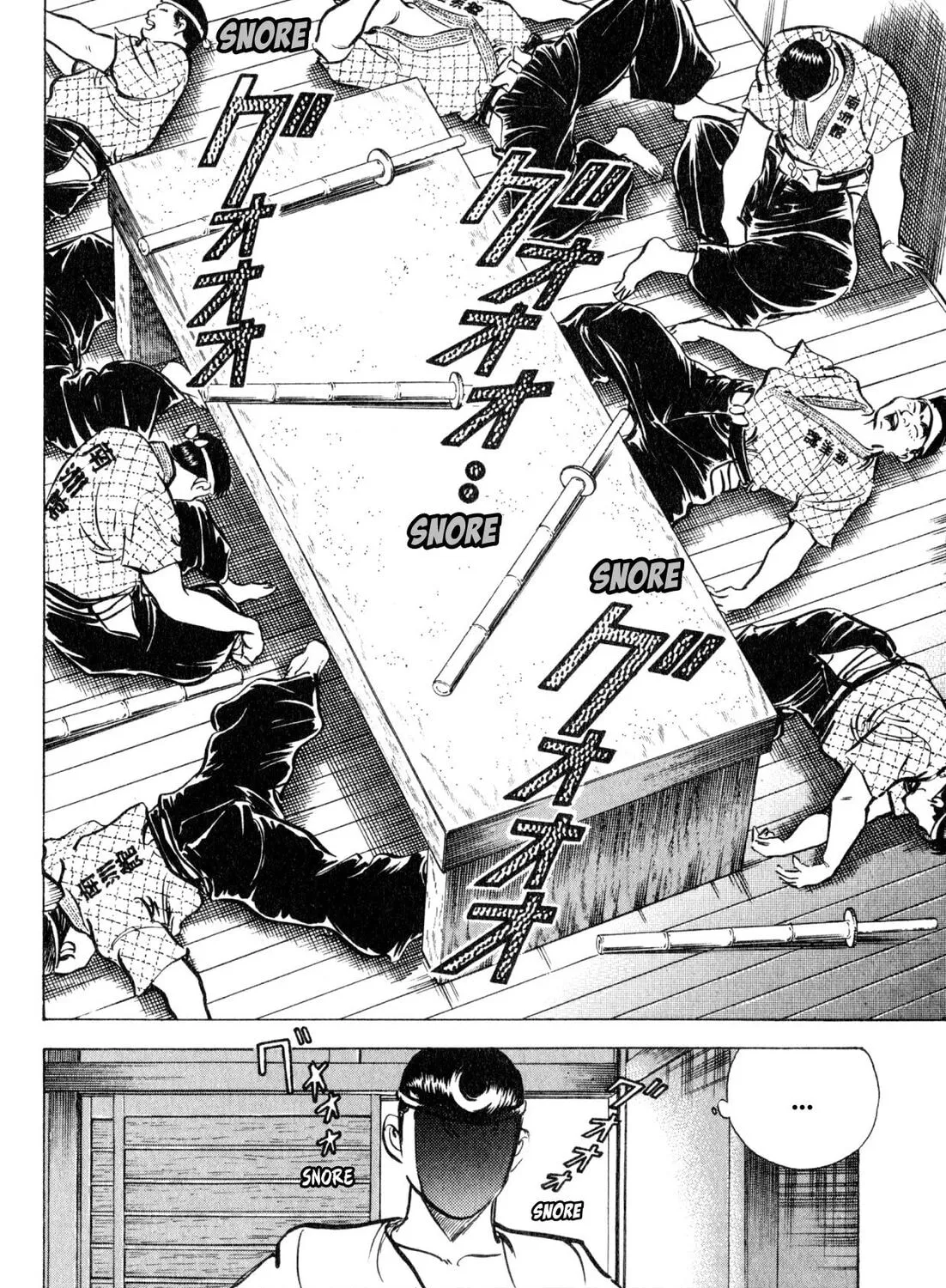 Read Kenka Ramen chapter 152 image 18 on Lezhin
