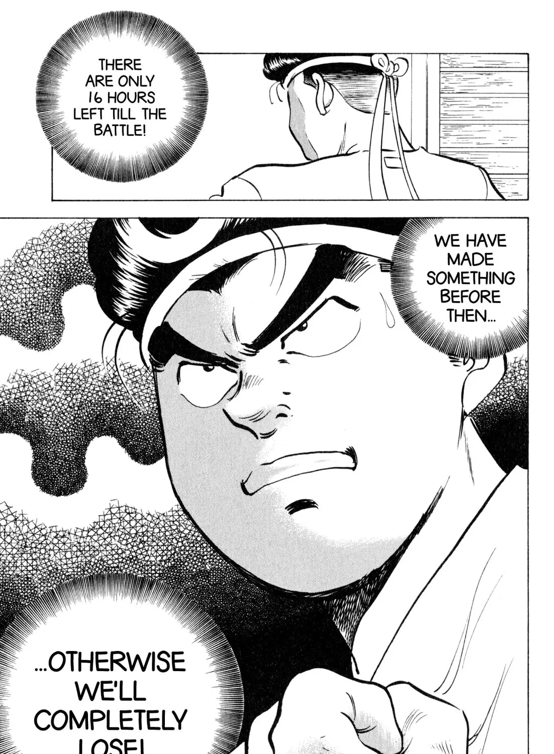 Read Kenka Ramen chapter 152 image 20 on Lezhin
