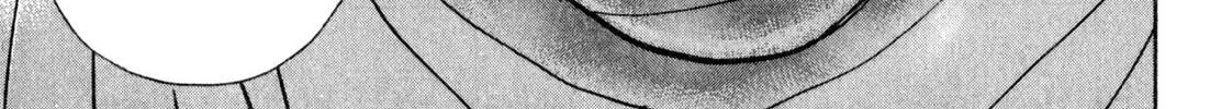 Read Kenka Ramen chapter 152 image 25 on Lezhin