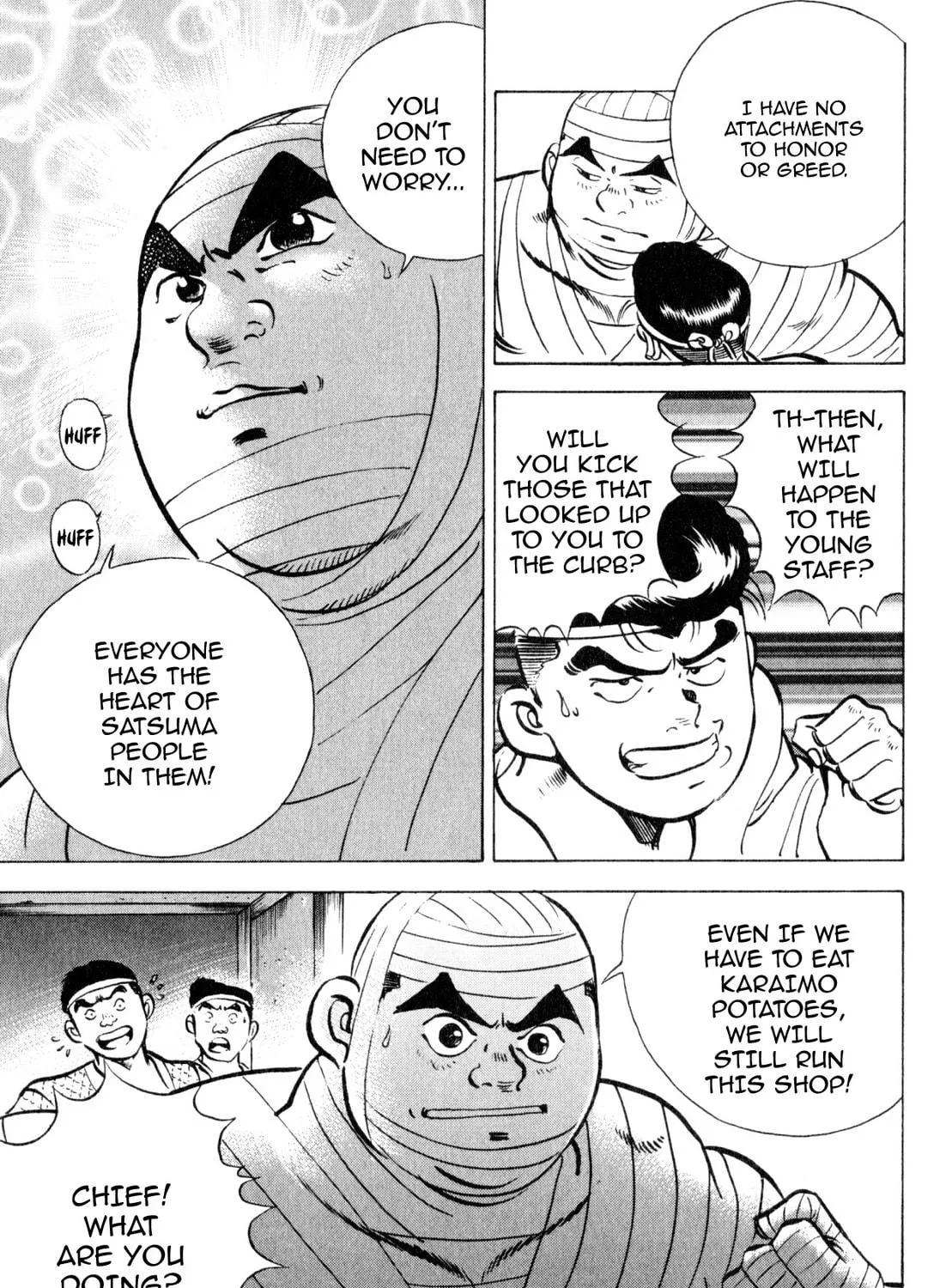 Read Kenka Ramen chapter 152 image 28 on Lezhin
