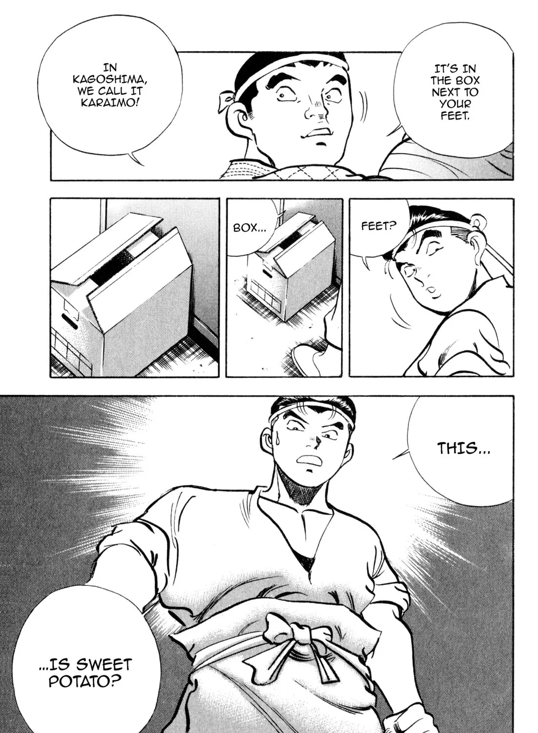 Read Kenka Ramen chapter 152 image 32 on Lezhin