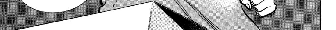 Read Kenka Ramen chapter 152 image 33 on Lezhin