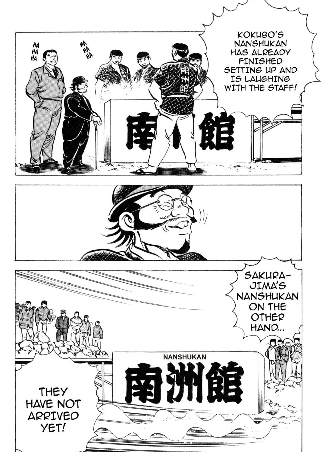 Read Kenka Ramen chapter 152 image 40 on Lezhin