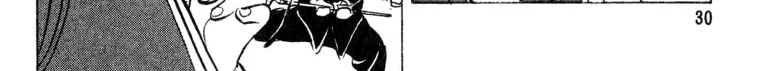 Read Kenka Ramen chapter 152 image 7 on Lezhin
