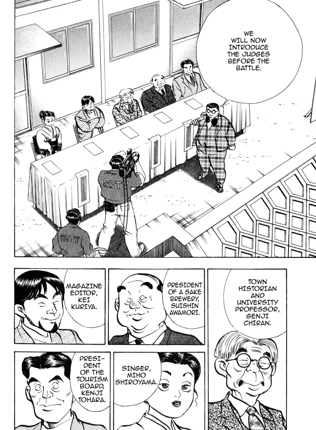 Read Kenka Ramen chapter 153 image 20 on Lezhin