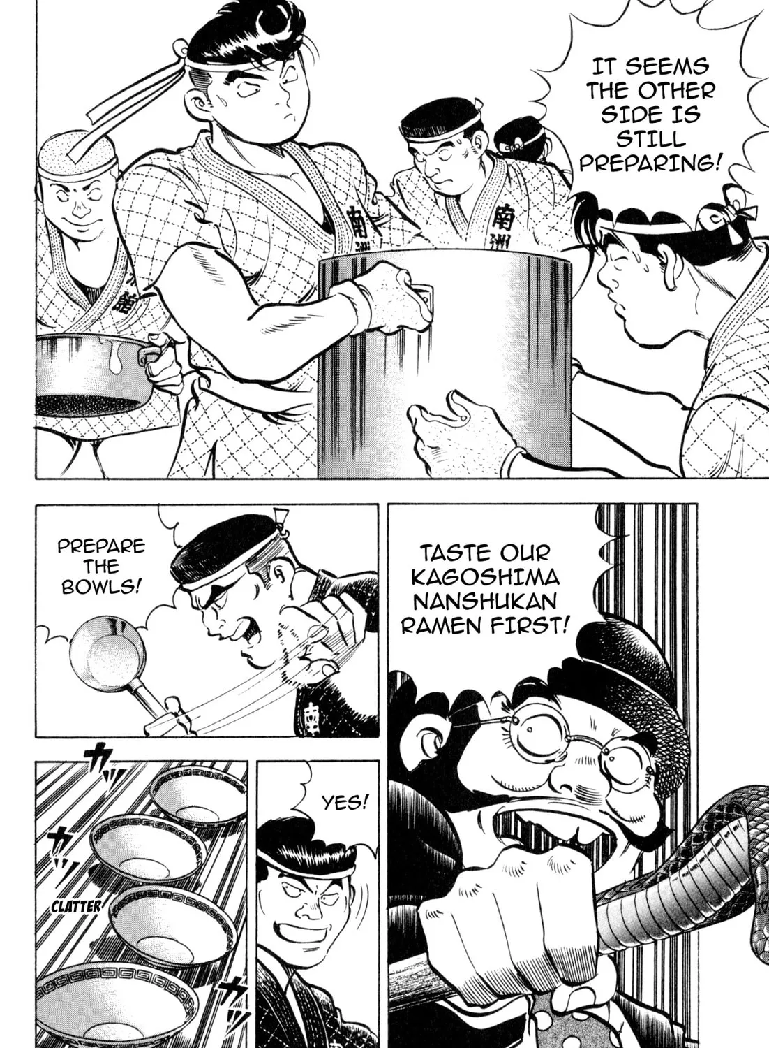 Read Kenka Ramen chapter 153 image 24 on Lezhin