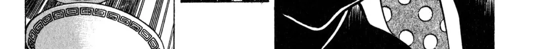 Read Kenka Ramen chapter 153 image 25 on Lezhin