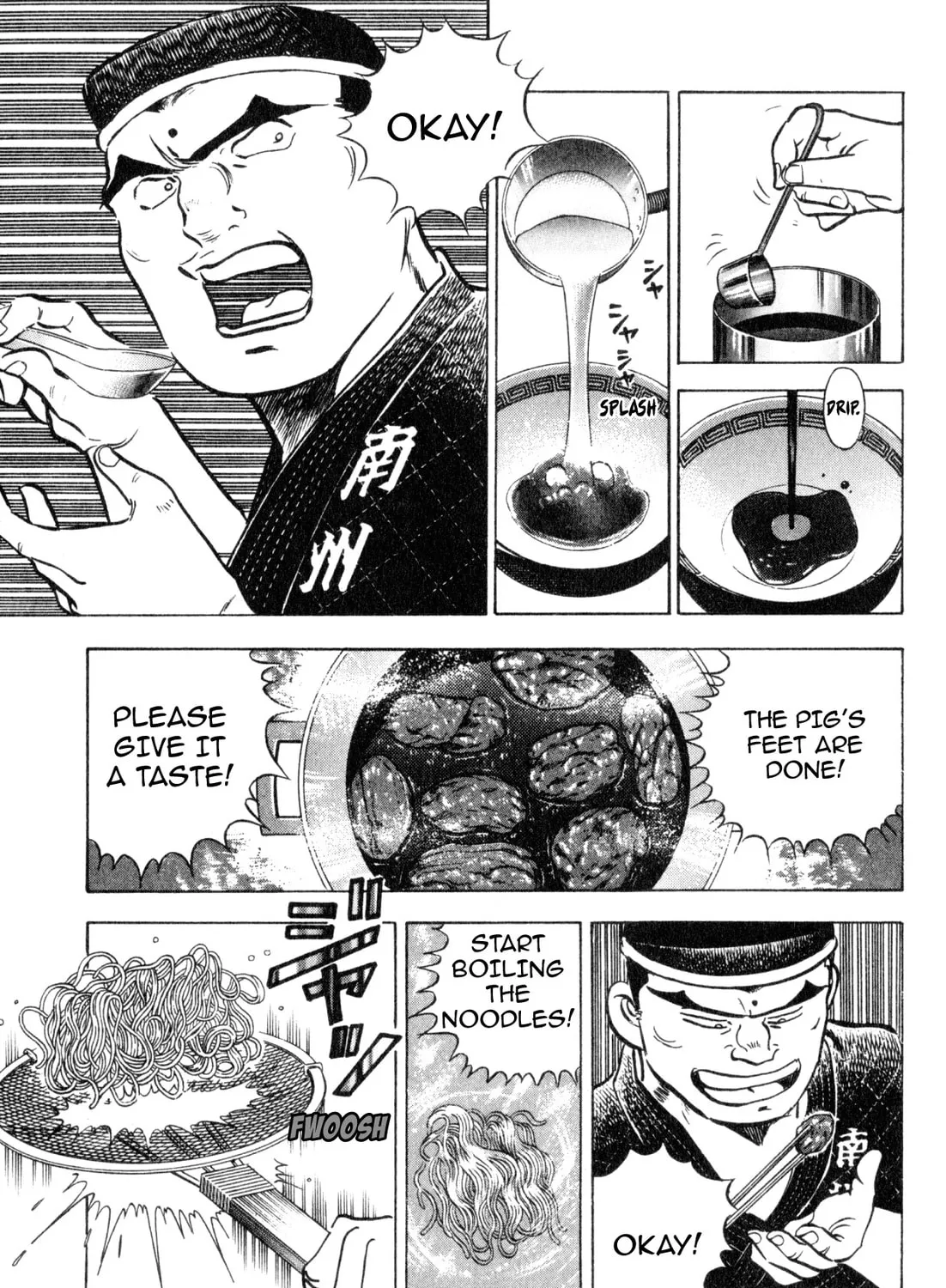 Read Kenka Ramen chapter 153 image 26 on Lezhin
