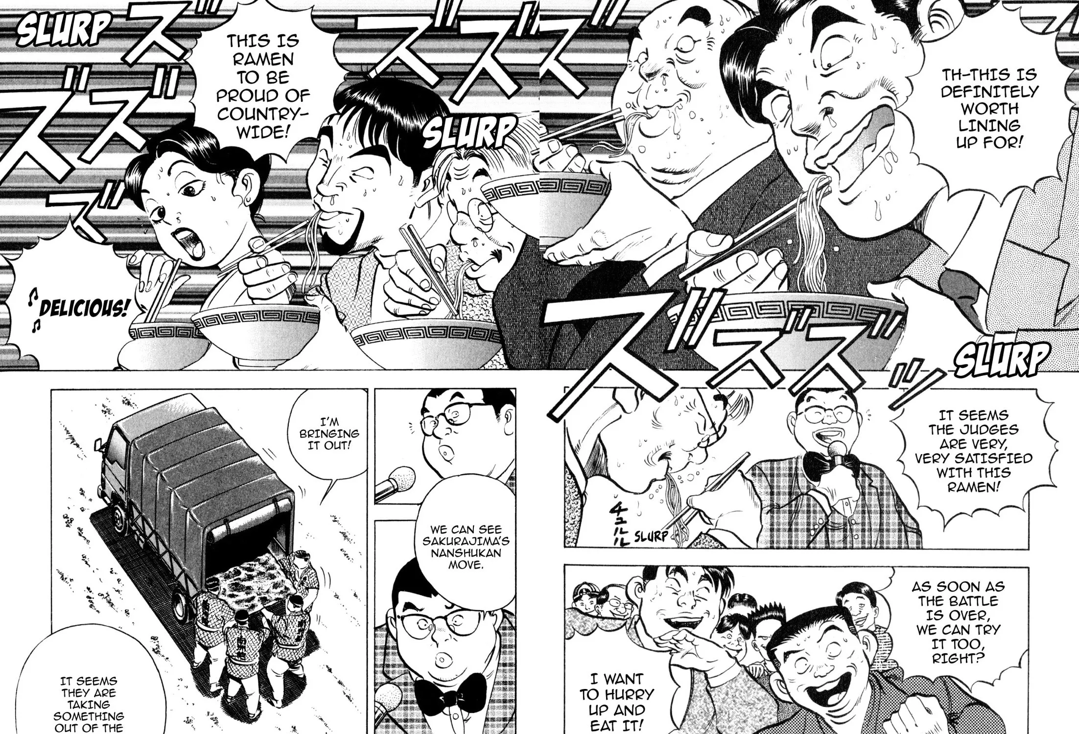 Read Kenka Ramen chapter 153 image 32 on Lezhin