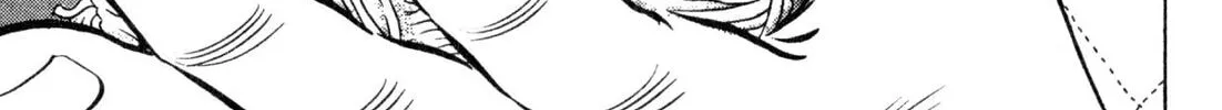 Read Kenka Ramen chapter 154 image 1 on Lezhin
