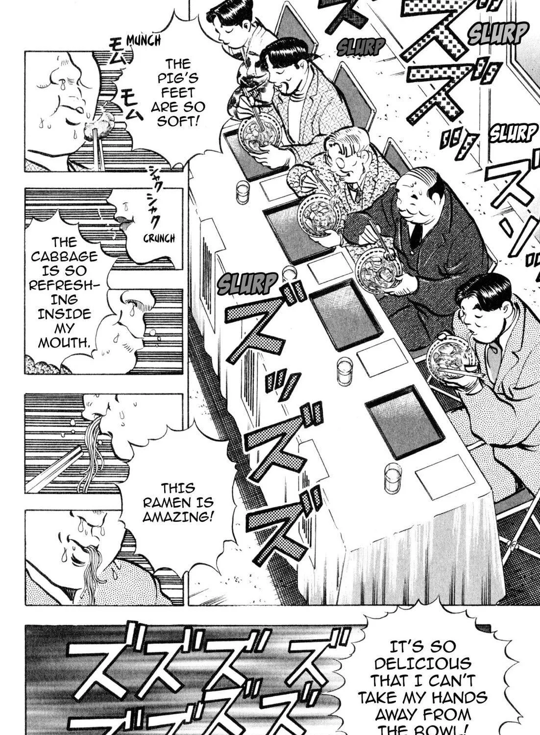 Read Kenka Ramen chapter 154 image 10 on Lezhin