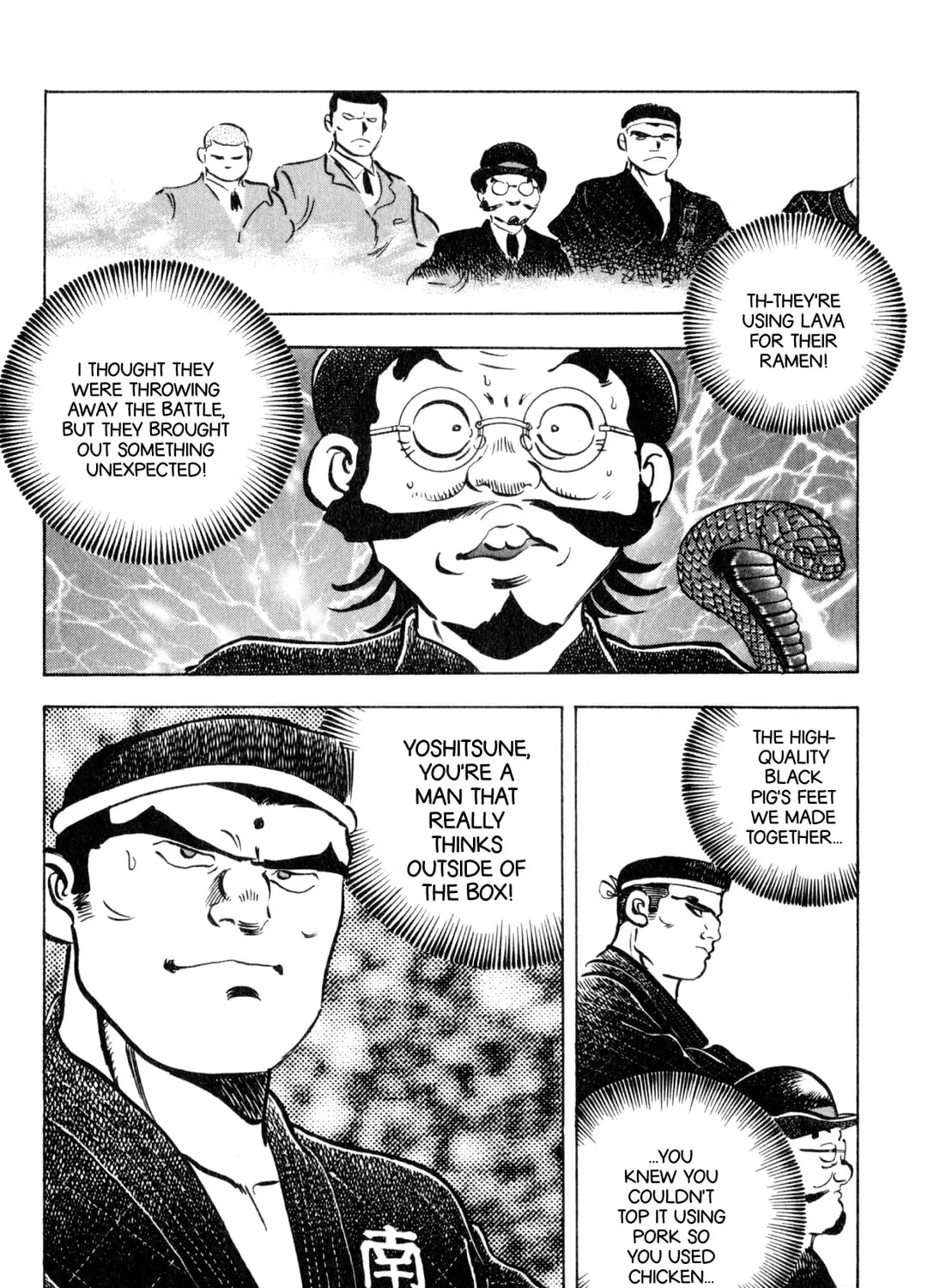 Read Kenka Ramen chapter 154 image 18 on Lezhin