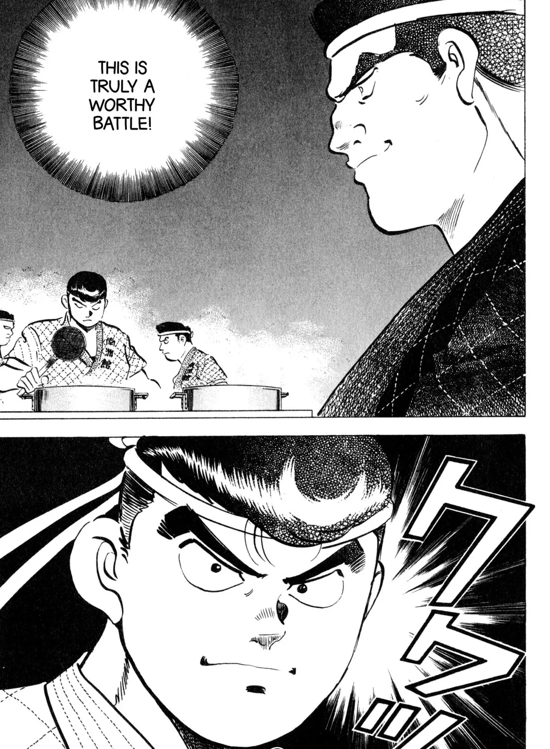 Read Kenka Ramen chapter 154 image 20 on Lezhin