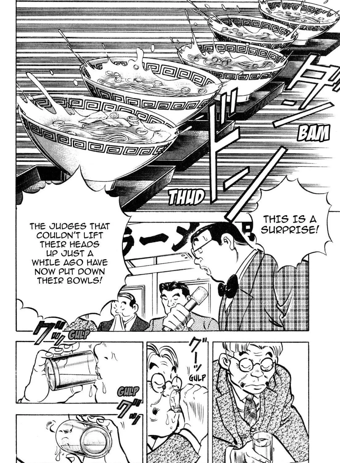 Read Kenka Ramen chapter 154 image 22 on Lezhin