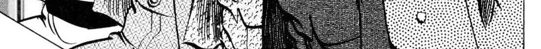 Read Kenka Ramen chapter 154 image 25 on Lezhin