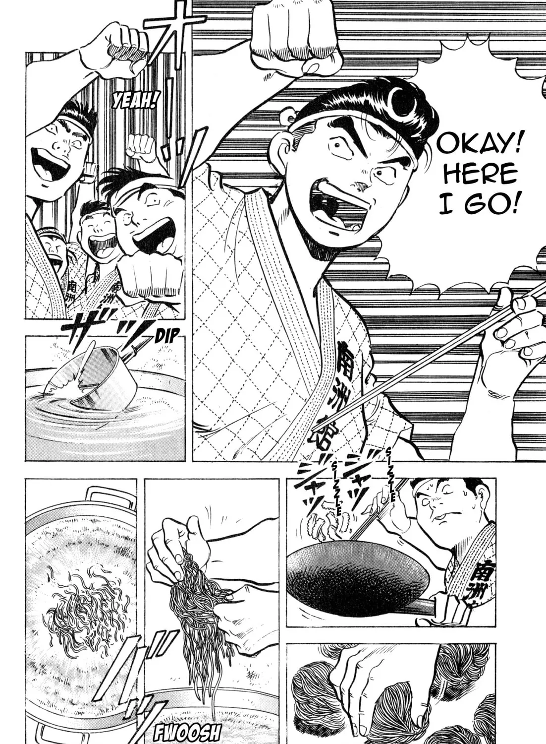 Read Kenka Ramen chapter 154 image 26 on Lezhin