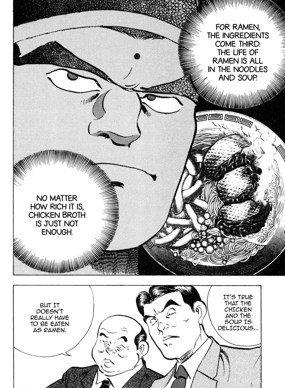 Read Kenka Ramen chapter 154 image 38 on Lezhin
