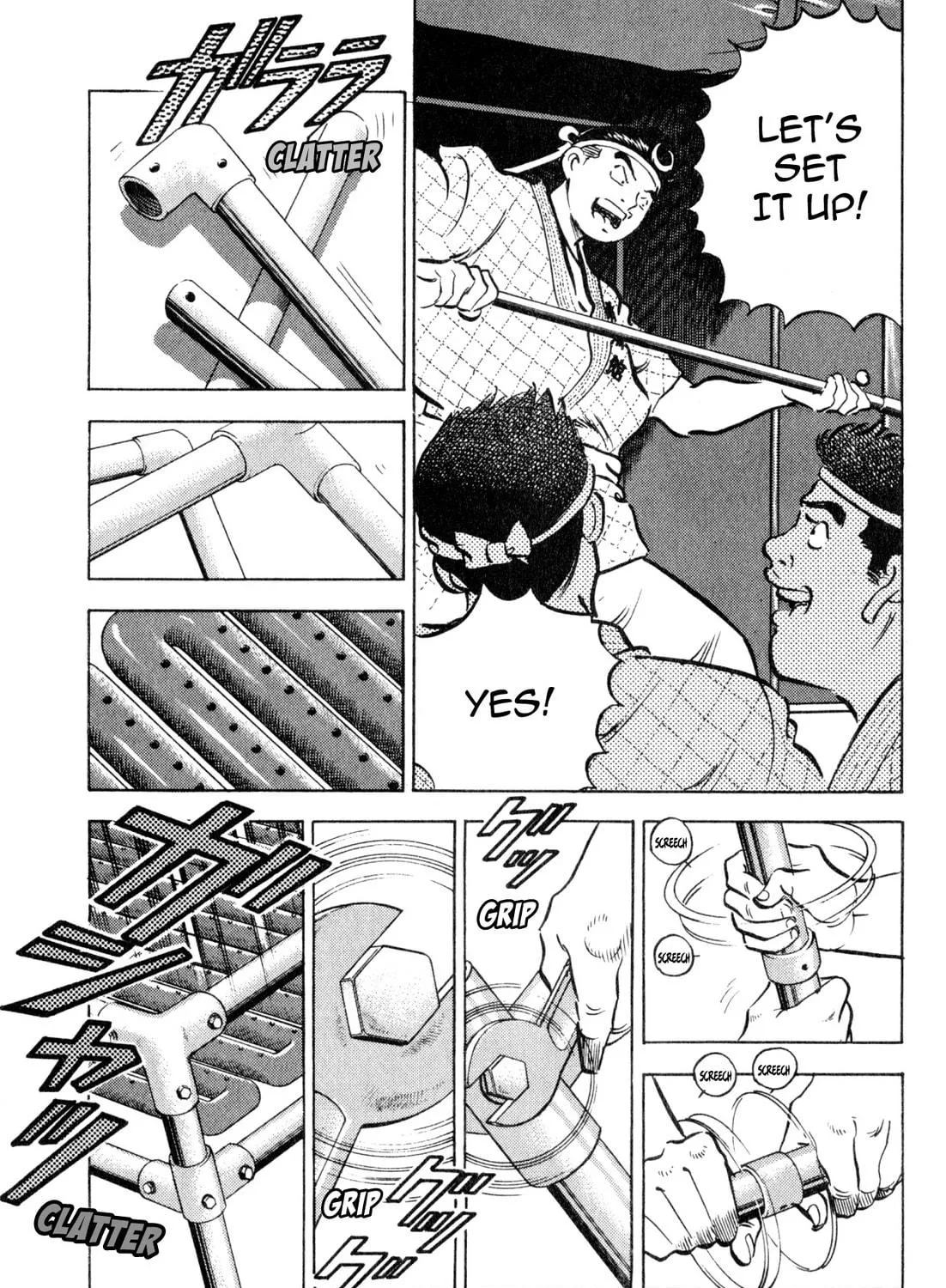 Read Kenka Ramen chapter 154 image 4 on Lezhin