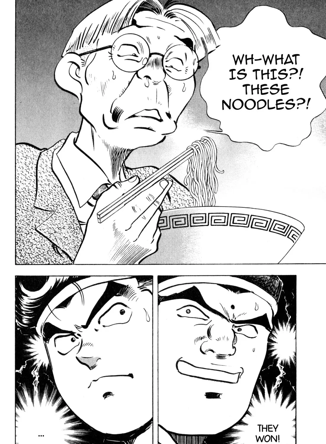 Read Kenka Ramen chapter 154 image 42 on Lezhin