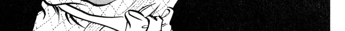 Read Kenka Ramen chapter 155 image 1 on Lezhin