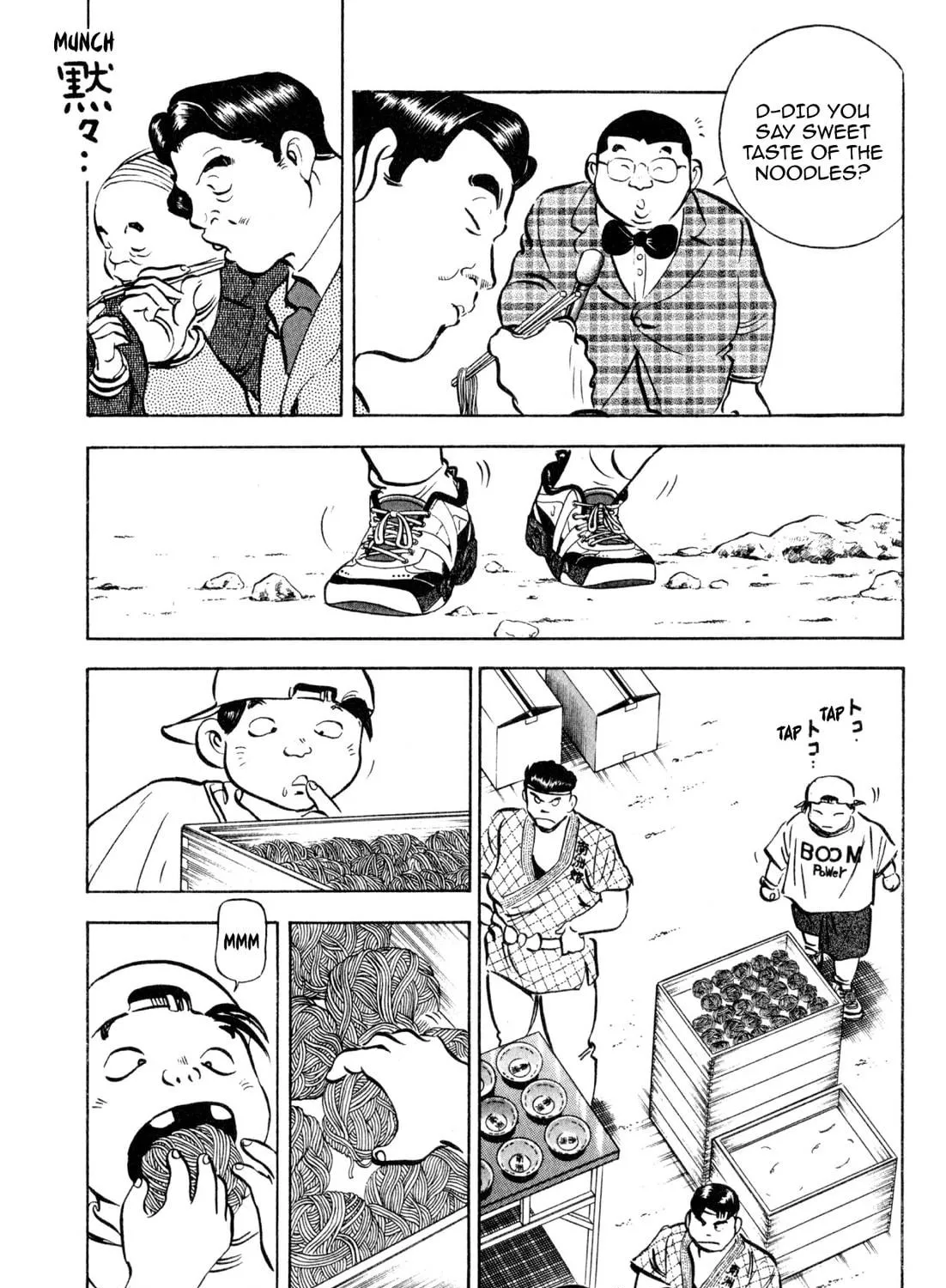 Read Kenka Ramen chapter 155 image 16 on Lezhin